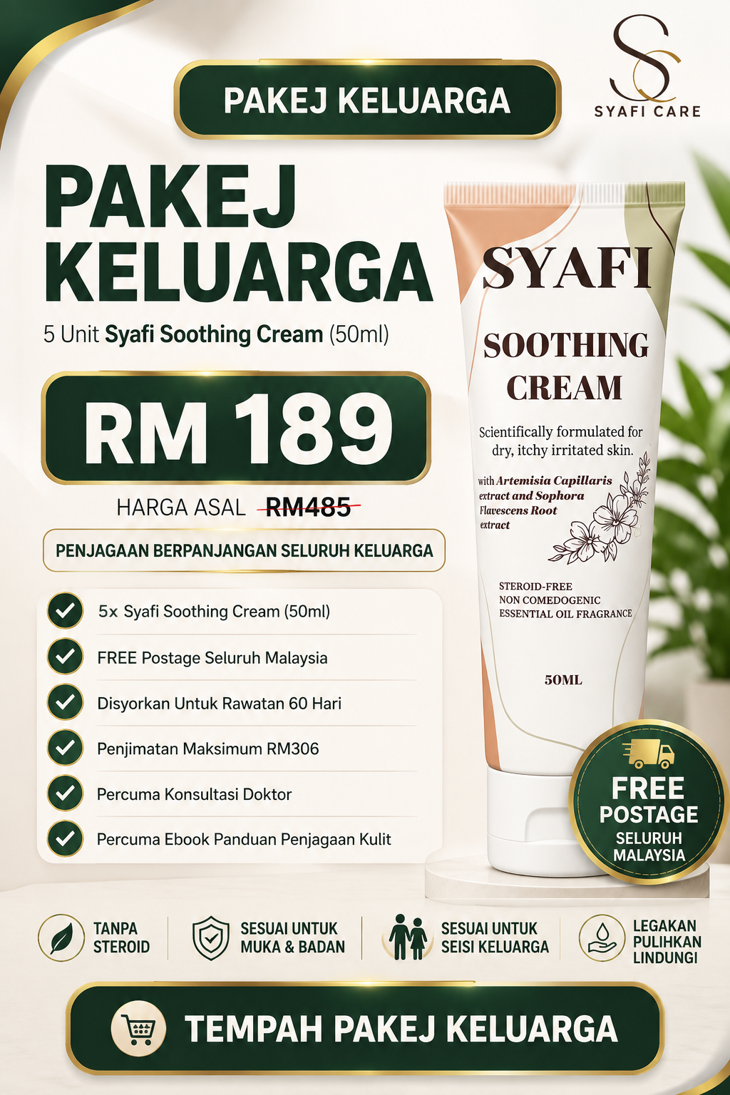 Pakej Keluarga (5 x Kotak Syafi Soothing Cream)