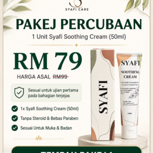 Pakej Percubaan (1 x Kotak Syafi SoothingCream)
