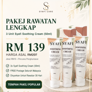 Pakej Rawatan Lengkap (3 x Kotak Syafi Soothing Cream)