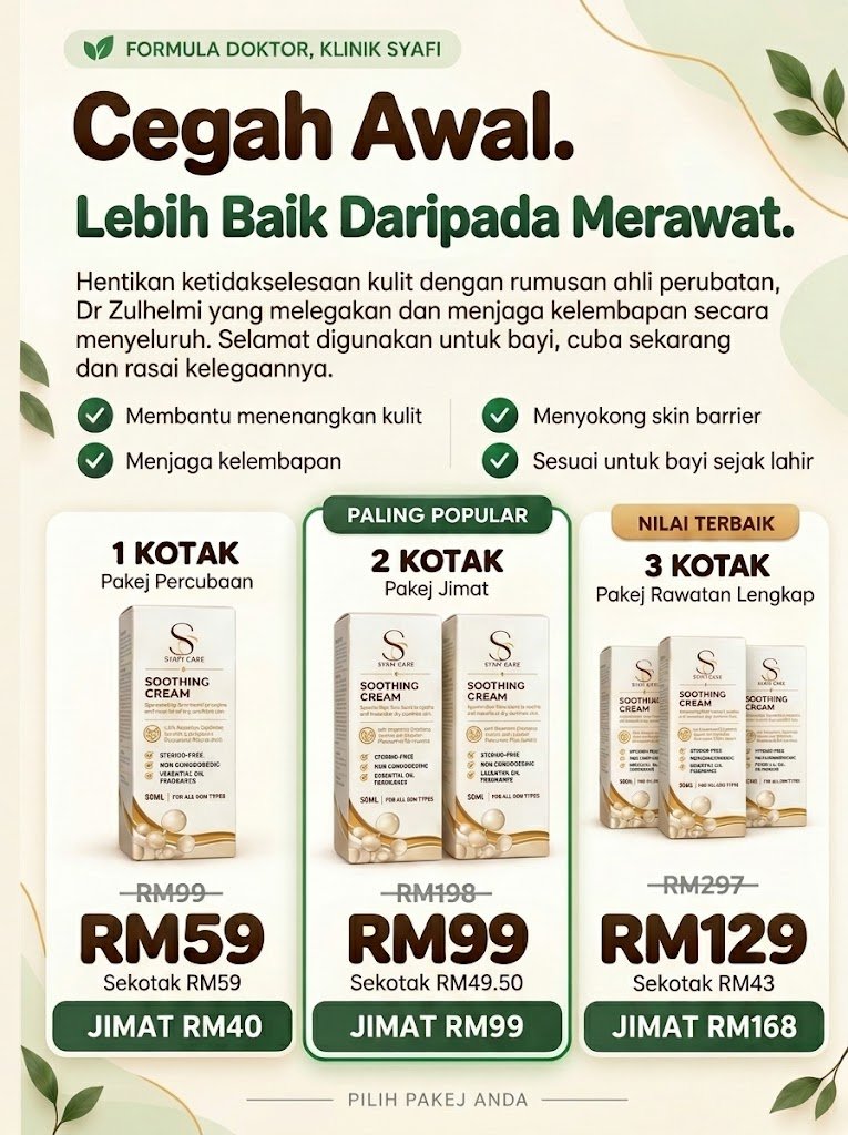 Syafi Soothing Cream: pakej 1 kotak RM59, 2 kotak RM99 (paling popular), 3 kotak RM129 (nilai terbaik)